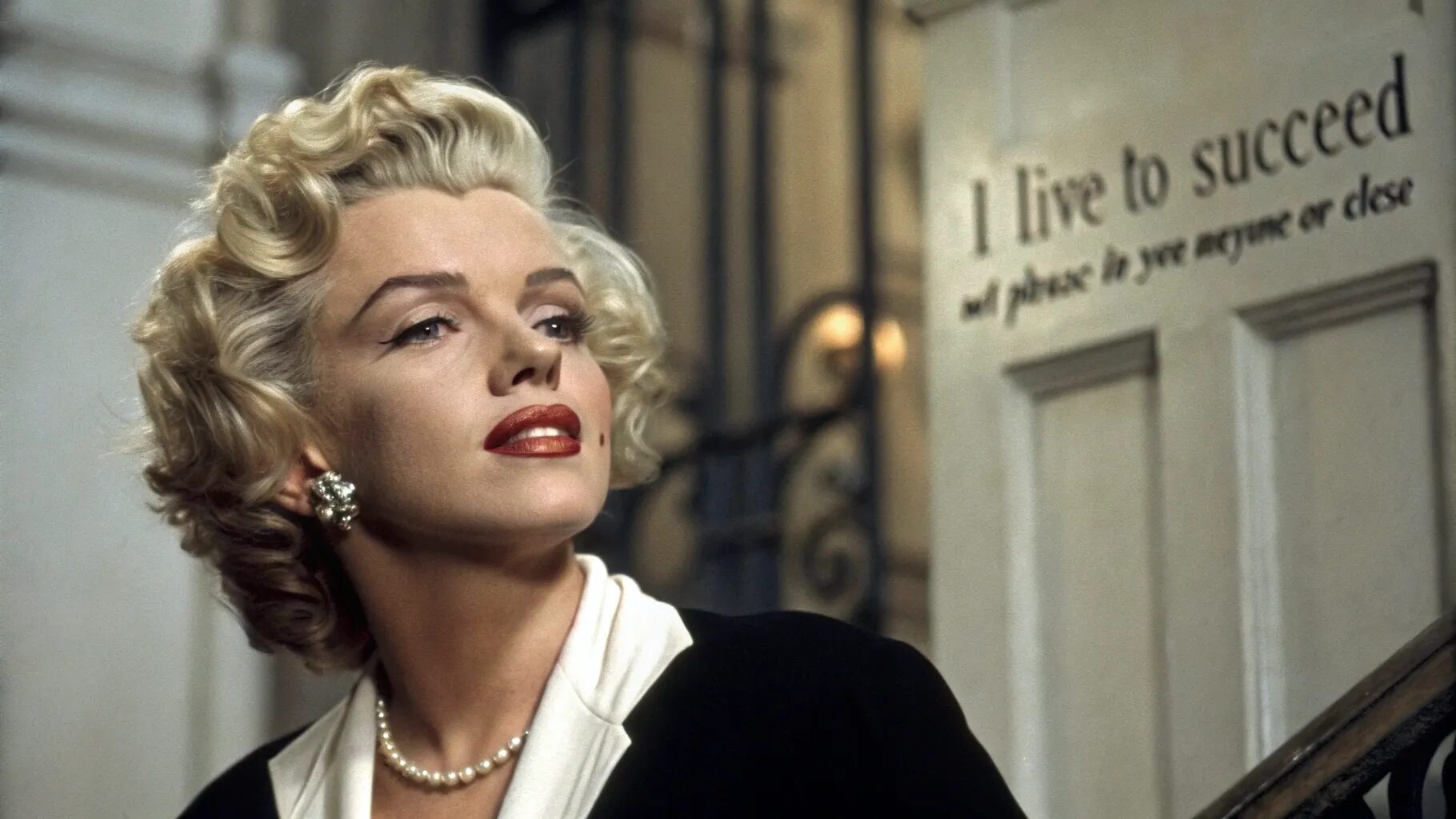 “I live to succeed, not to please you or anyone else.”